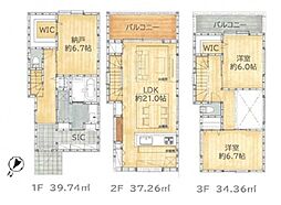 鎌倉市大船3丁目 A棟