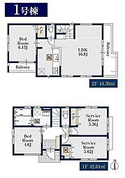 宮前区馬絹4丁目　全2棟1号棟