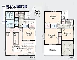 泉区新橋町　新築分譲　全23棟　17号棟