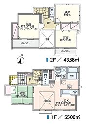 川崎市宮前区平１丁目