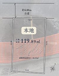 戸塚区汲沢4丁目　売地