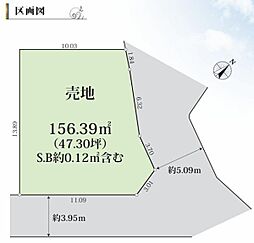 旭区金が谷 売地