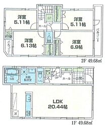 磯子区洋光台1丁目