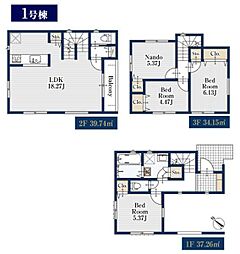 青葉区千草台 全2棟1号棟