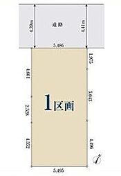 鶴見区上の宮一丁目　売地