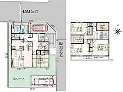 栄区野七里1丁目