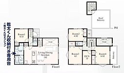 鶴見区下末吉5丁目　全21棟15号棟