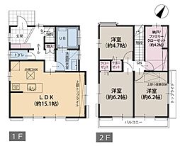 青葉区藤が丘1丁目　戸建て