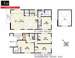 鶴見区上末吉4期　全1棟