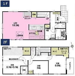 青葉区若草台　戸建て