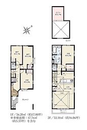 川崎市川崎区大島上町