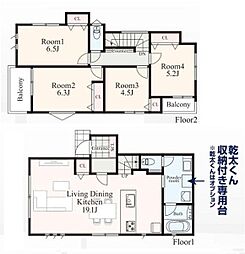 中区本牧緑ヶ丘 全2棟A棟