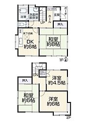 川崎市宮前区神木本町５丁目