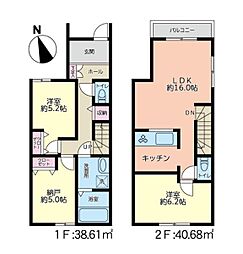 川崎市高津区東野川１丁目の一戸建て
