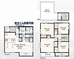 旭区南希望が丘　全2棟A号棟