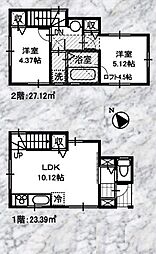 川崎市高津区子母口