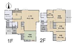 旭区上白根2丁目