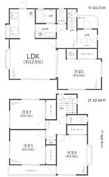 泉区白百合3丁目