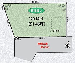 港南区日野南4丁目