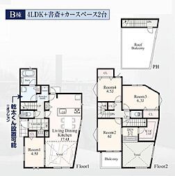 戸塚区深谷町　全2棟Ｂ棟