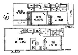 川崎市麻生区細山４丁目の一戸建て