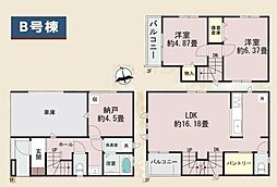 西区東久保町　全3棟Ｂ号棟