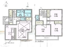 瀬谷区下瀬谷2丁目　4号棟