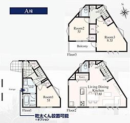 西区境之谷 全2棟A号棟