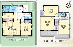 港南区日限山3丁目　全2棟Ｂ号棟