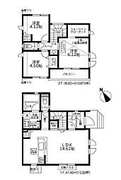 川崎市宮前区東有馬１丁目