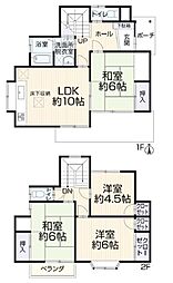 緑区十日市場町