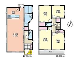 泉区中田西2丁目　全2棟2号棟