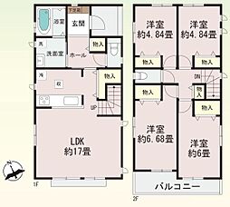 川崎市宮前区南野川１丁目