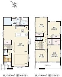 戸塚区上矢部町 全2棟1号棟