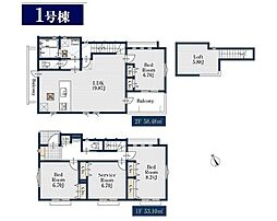 都筑区南山田町　1号棟