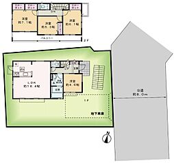 南区永田南2丁目