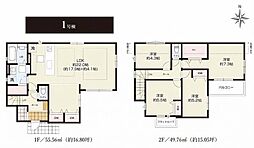 保土ケ谷区法泉2丁目3期　1号棟