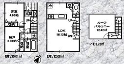 磯子区栗木1丁目