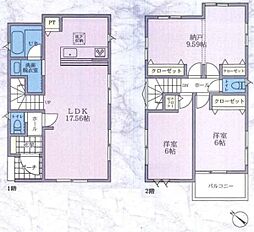 泉区中田南5丁目