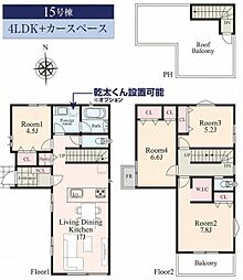 神奈川区三ッ沢下町3丁目3期　全6棟15号棟
