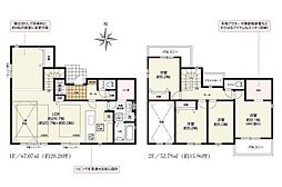 川崎市麻生区王禅寺東５丁目