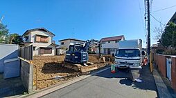 保土ヶ谷区新桜が丘1丁目　全3区画1号区