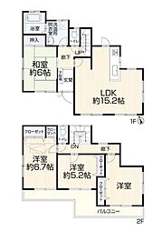 川崎市宮前区潮見台