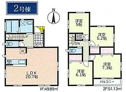 宮前区水沢三丁目　全9棟2号棟