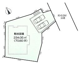 中区豆口台　売地