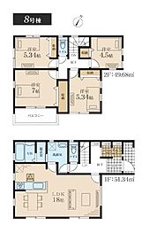 大和市福田　全10棟8号棟