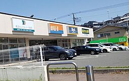 保土谷区新井町　2−Ｂ区画