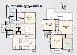 泉区新橋町 新築分譲 全23棟 18号棟