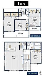 青葉区梅が丘　全1棟