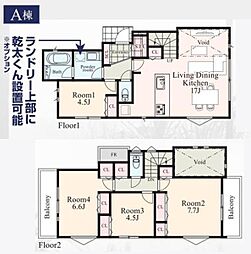 鶴見区馬場3丁目 全3棟A棟